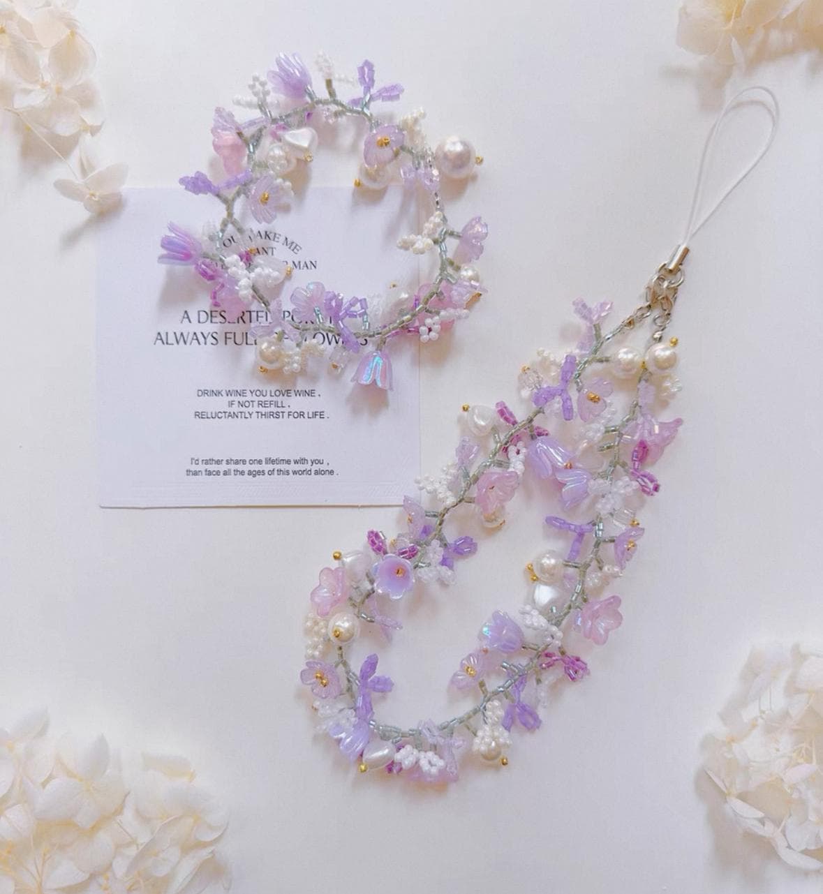 Lavender Seed Bead Phone Strap Bracelet: Handmade Floral Jewelry